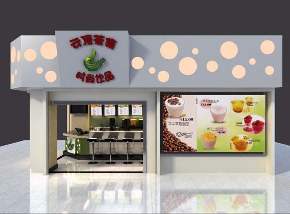 2016年最新、最全云頂奶茶店裝修設計效果圖