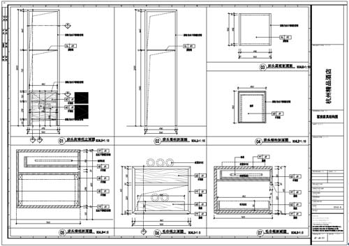 杭州精品酒店室內裝飾工程深化設計二層E類型客房平面布置圖