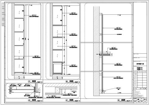 某寫字樓室內(nèi)深化設(shè)計裝飾施工圖節(jié)點圖27-29  41-42