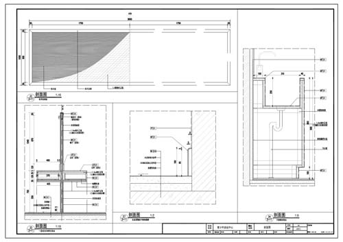 青少年活動(dòng)中心施工圖深化設(shè)計(jì)節(jié)點(diǎn)大樣刨面圖33、34、57