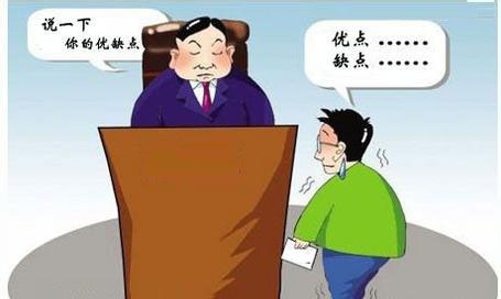 取消毛坯房優(yōu)缺點(diǎn)效果圖