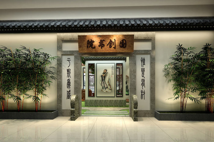 書法培訓機構裝修進門區設計案例效果圖