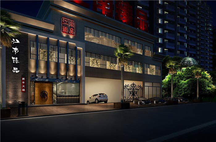 肥牛火鍋店門面裝修設(shè)計(jì)效果圖