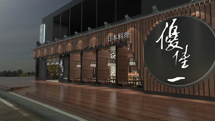 日式快餐廳門(mén)頭裝修設(shè)計(jì)效果圖