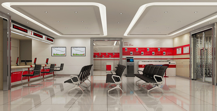 證券公司辦公室辦事廳裝修設計效果圖